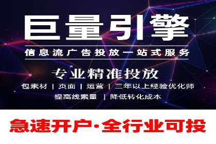 百度竞价公司之关键词选择与优化实战案例
